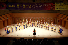 24회 청주청소년한마음예술제 성료