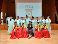 제천 청암학교, 전통 성년례 행사 성황리에 마쳐