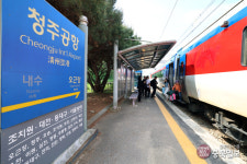 동탄~청주공항 광역철도 운명의 6월
