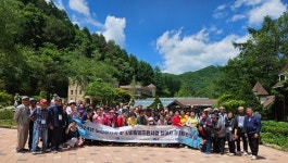 제천시 노인종합복지관, 노인일자리 및 사회활동지원사업 문화 체험활동