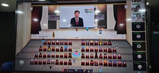 3차원 가상세계 메타버스에서 청소년 안전망 구축한다