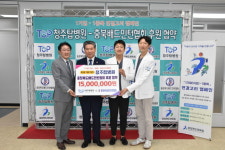 청주탑병원, 충북배드민턴협회 3년간 1천500만 원 후원