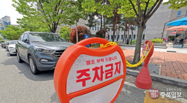해결책 안 보이는 청주지방법원 주차장