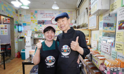 #샵스타그램 - 청주 남문로 소문난부부떡볶이