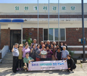 단양군보건소, 치매 안심마을 현판식 가져