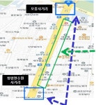 6월 2일 청주 청렴연수원 앞 도로 통제