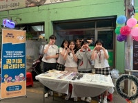 충주 학생창업동아리 꿈키움마켓, 무학시장서 공동 벼룩시장 개최