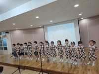 충주 남산유치원, 다모임의 날 운영…유아 공동체 의식 함양