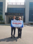 ㈜우영메디칼, 한국바이오마이스터고 발전기금 기탁