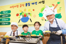충북도-충북교육청, 유치원·어린이집 급식비 지원 맞손