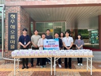 충북기업진흥원, 팝콘·온누리상품권 기부