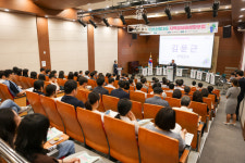 단양군, 지방소멸 대응 지역경제 활성화 포럼 개최