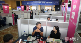 충북 K-푸드를 세계로…농식품 수출상담회 성료