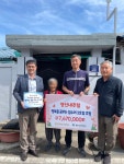 충주 영신내추럴, 노인맞춤돌봄대상자에 집수리 후원