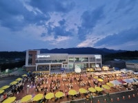 증평 34플러스센터, 인삼과 먹거리 마켓 야시장 성황