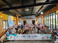 충주어울림센터, 제11회 어울림축제 성황리에 마쳐