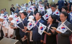 세종시, 6·25전쟁 74주년 기념