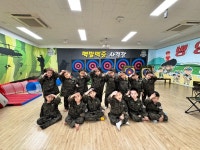 충주 남산유치원, 호국보훈의 달 기념 군인 직업 체험