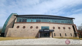 <시민기자>활기 찾은 영동문학관, 지역 소멸에 대응하는 문학의 역할 기대