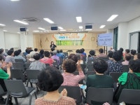 명락노인종합복지관, 노인사회활동지원 사업 참여자 간담회 및 중간평가회