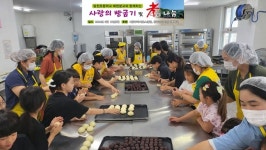 충주 달천초 매현분교 학생들, 마을 어르신께 사랑의 빵 전달