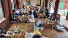 영동시식코너자판기 | 영동군 드림스타트, 경복궁 '한낮의 시식 공감' 체험