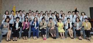 유원대, 피부미용업주 기자재 박람회
