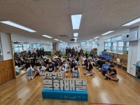 단양·괴산까지 구석구석 문화배달 6월 프로그램 성료
