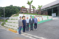 연서면 정동체험마을 세종시 농장정원 2호 선정