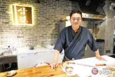 #샵스타그램 - 청주 오창 삼경횟집