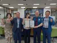 괴산경찰, 보이스피싱 막은 괴산증평축협 직원에 감사장 전달
