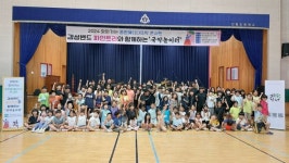 충주 단월초, 찾아가는 중원예(藝)뜨락 콘서트 개최