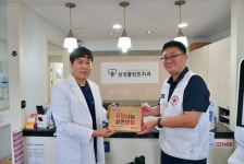 삼성플란트치과의원, 충북적십자사 희망나눔 실천기업 캠페인 동참
