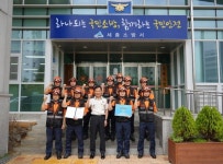 세종소방서, 현장대응 베스트팀에 어진119안전센터 3팀 선정