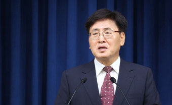 윤 대통령, 과기장관 후보자에 유상임 교수