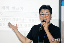 <섹션2-1>스템메디케어, 줄기세포 대량생산 기술 개발 혁신