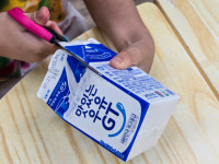 한송초등학교병설유치원, 우유갑 재활용 사업 참여