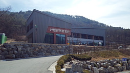 괴산 성불산 자연휴양림 숙박시설, 군민 우선 예약제 이용하세요