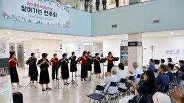 충주의료원, 충주 플루트 사랑 앙상블 찾아가는 콘서트 개최