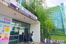 첨단문화산단 입주 부당…청주시 방 뺄 처지