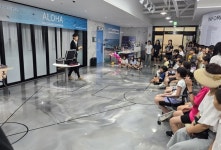 제천시 청소년꿈뜨락(樂), 락(樂)시터 행사 Aloha 운영