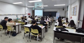 국립한국교통대학교 과학문화진흥센터, 충주중앙중학교에서 중등 진로 캠프 운영