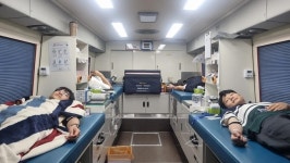 한국수자원공사(K-water) 충주수도지사, 생명나눔 단체 헌혈