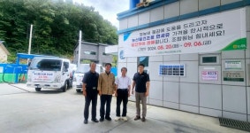 단양소백농협, 실내 등유 할인판매