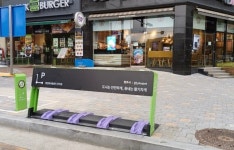 청주 전역에 전동킥보드 주차장 100곳 조성