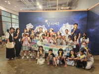 제천 신백아동복지관, 뮤지컬 달 샤베트 관람