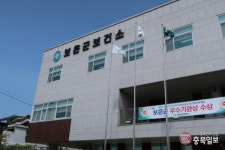 충북형 사막을 건너다 ③국내 현황: 충북 보은군을 가다
