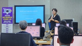 제천문화재단, 생성형 AI 활용한 나만의 콘텐츠 만들기 교육 마무리