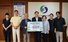 송원의료재단, 충주 시민 참여의 숲 성금 기탁