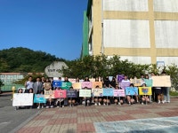 의림여자중학교 자살예방·학교폭력 및 사이버 범죄 근절 캠페인